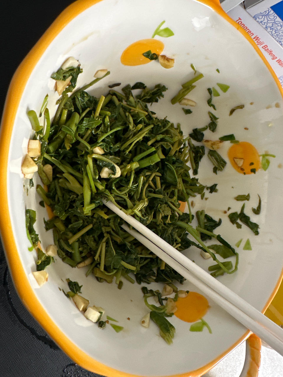 香椿储存和凉拌做法