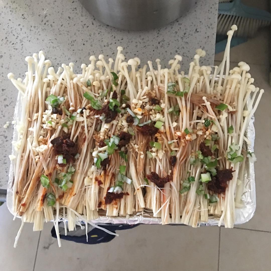 蒜蓉烤金针菇（烤箱版）