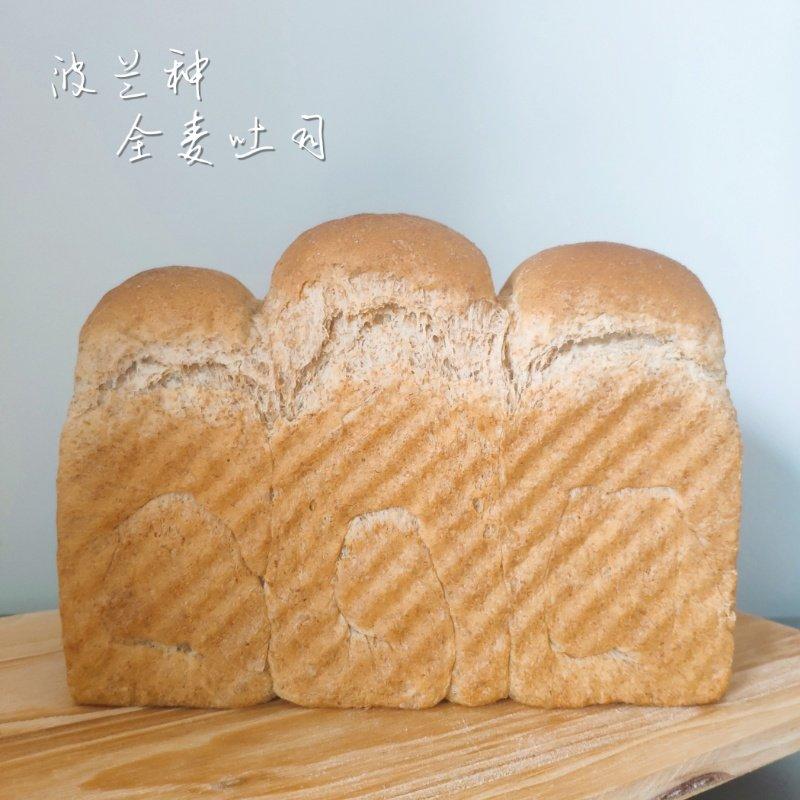Poolish种（波兰种）吐司——不推荐不行的吐司配方