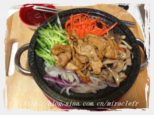 韩国鸡肉时蔬石锅拌饭