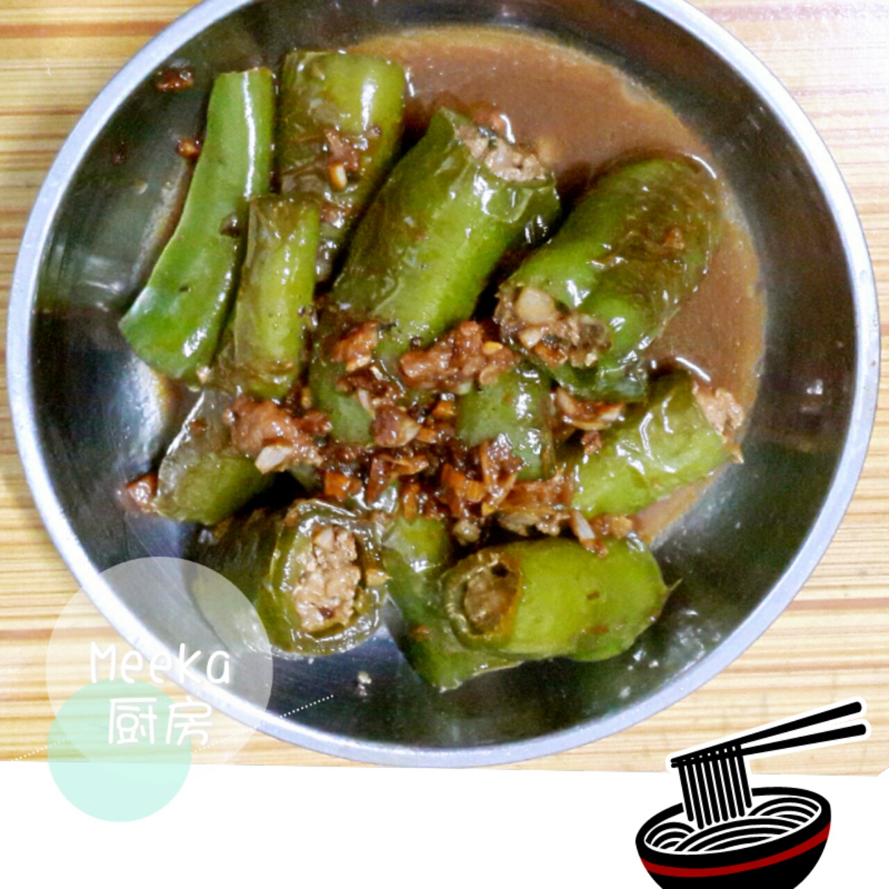 肉馅辣椒-新手下厨 stuffed Chili pepper