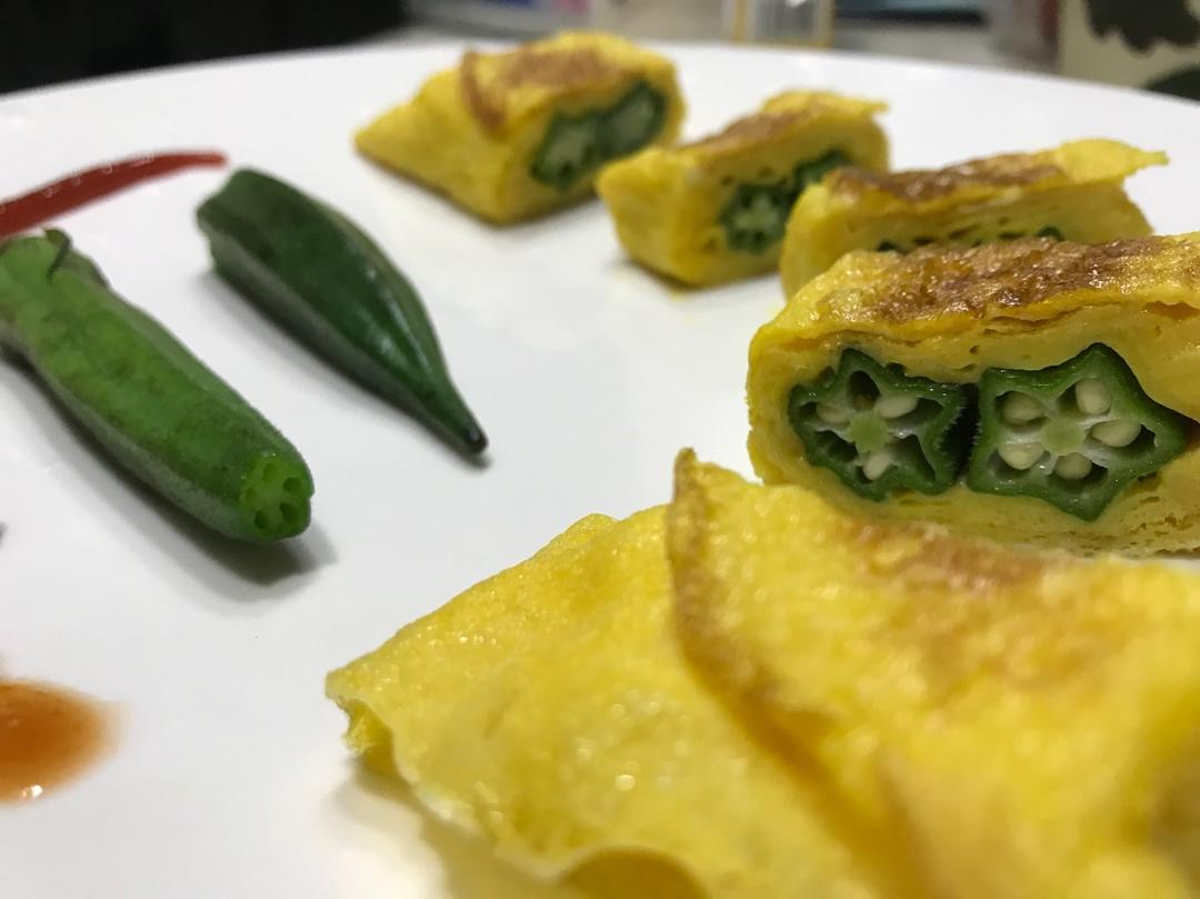 秋葵厚蛋烧