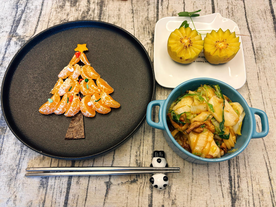 米宝宝的早餐集