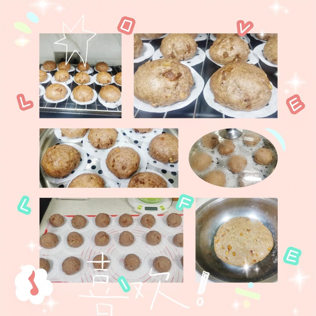 百分百纯黑麦馒头/小馅料馒头（低热量低gi健身减脂健康好美食）