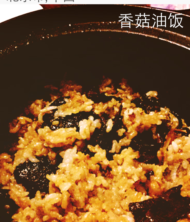 re贝壳的美食索引