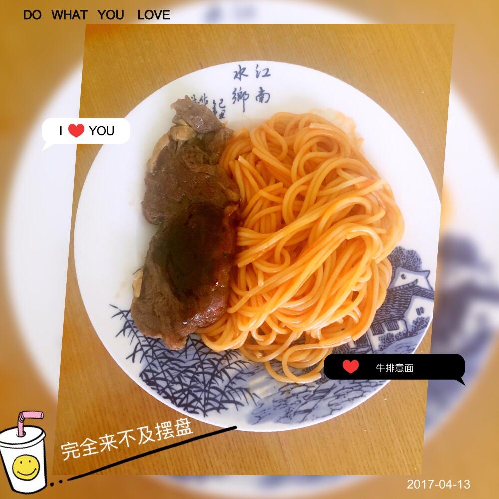 葡式蛋挞（超简单零失败）