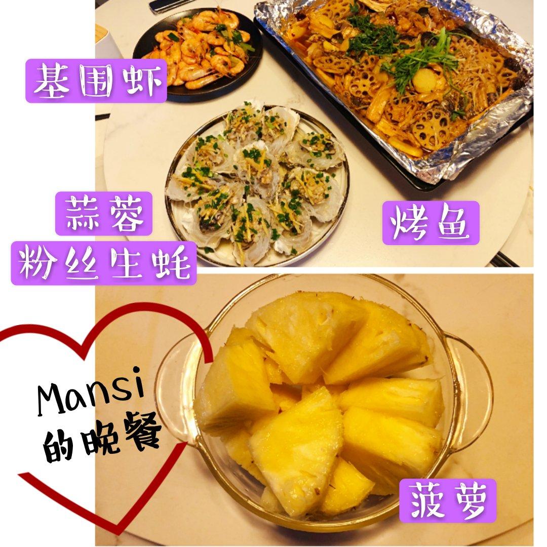 中三大小朋友美食贴