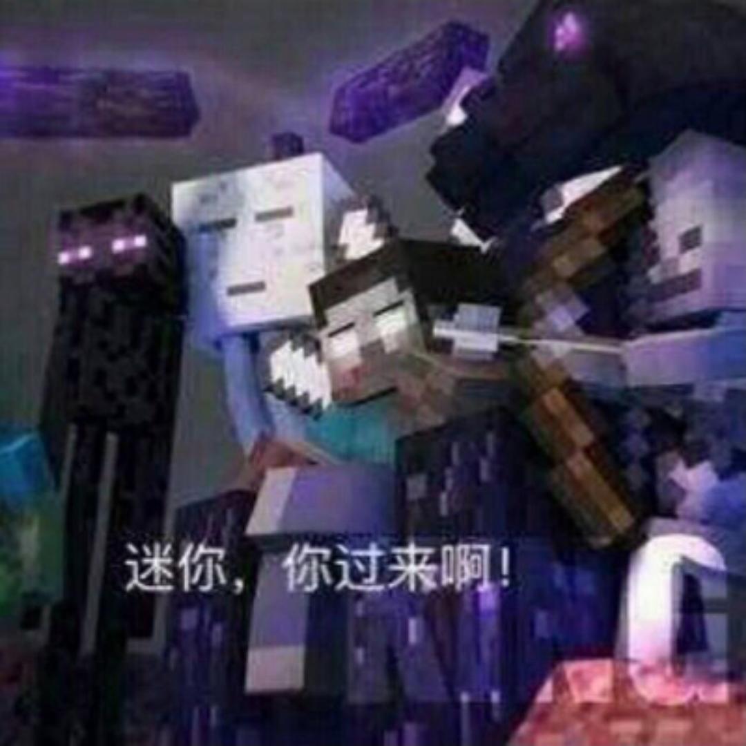 857857你看看