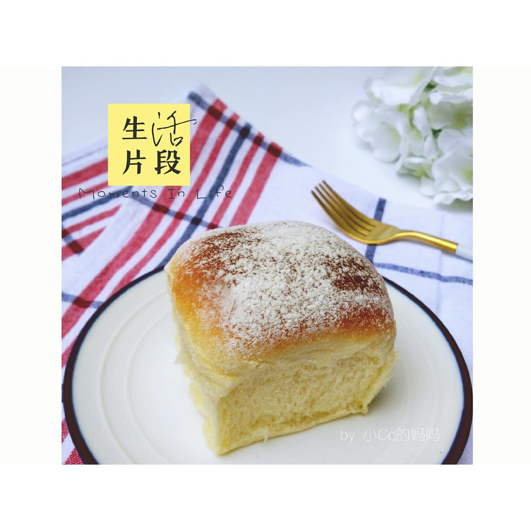 超萌日式牛奶卷