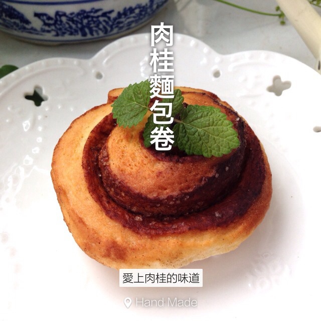 肉桂面包卷
