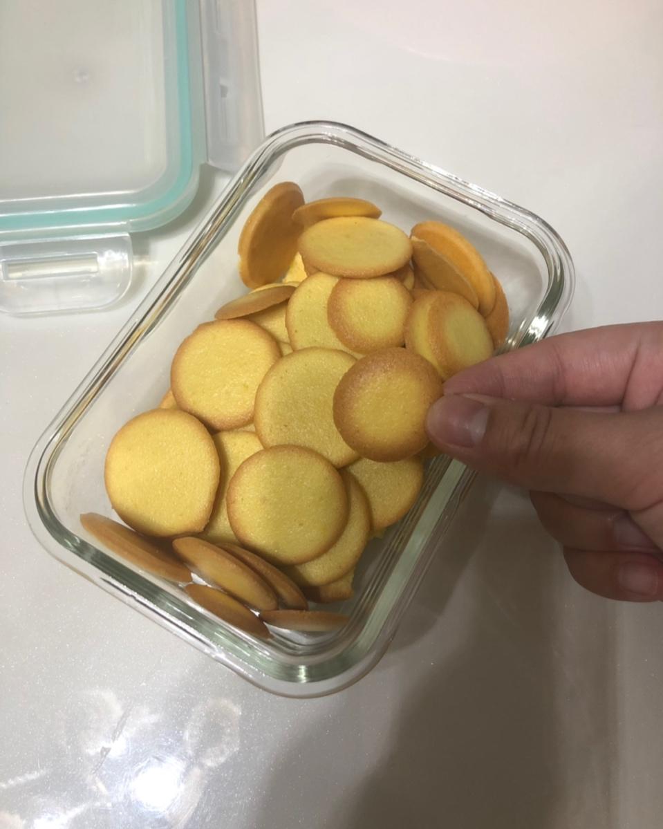 草莓抱抱卷
