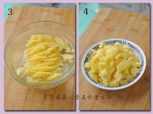 菠萝鸡丁的做法 步骤2