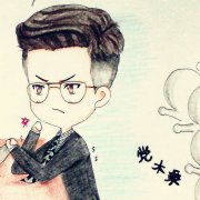 夏小木家的酒窝君