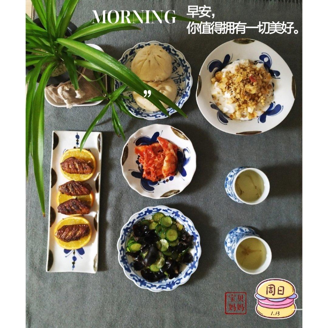 作业本