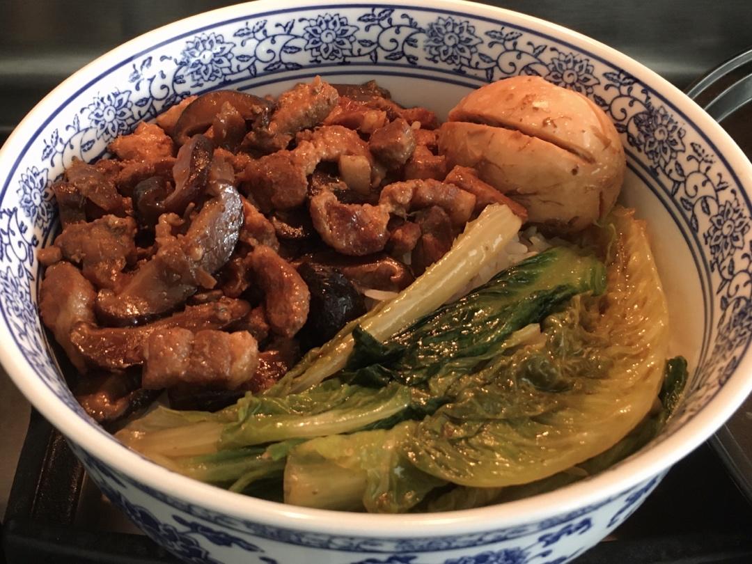 一碗高颜值有内涵的台湾卤肉饭