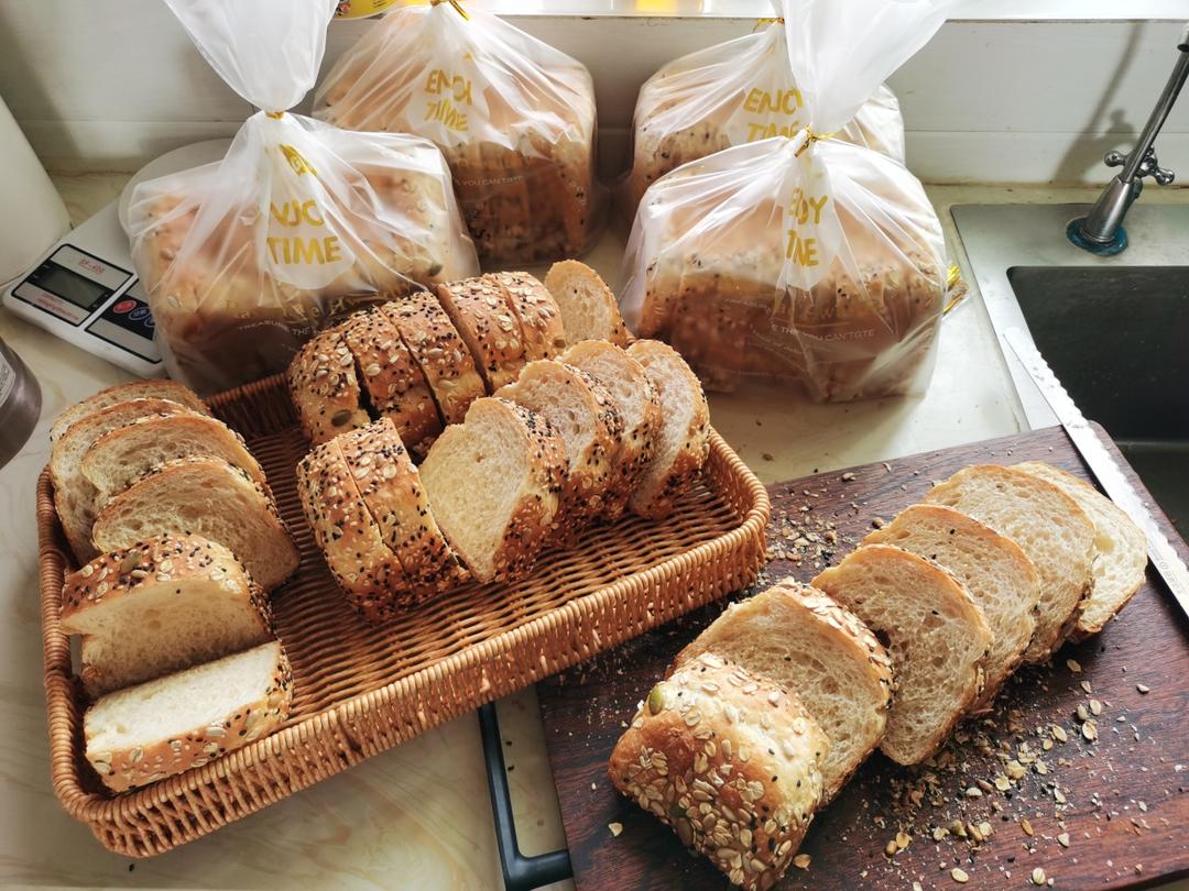 低油低糖杂粮全麦吐司，不需要面种直接法简单好做