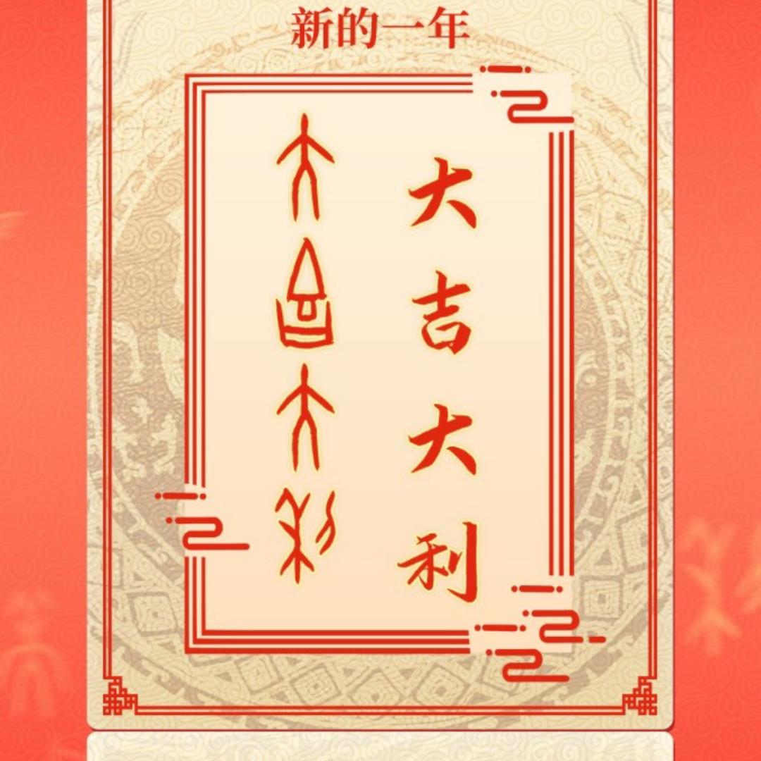 微信用户_90vU