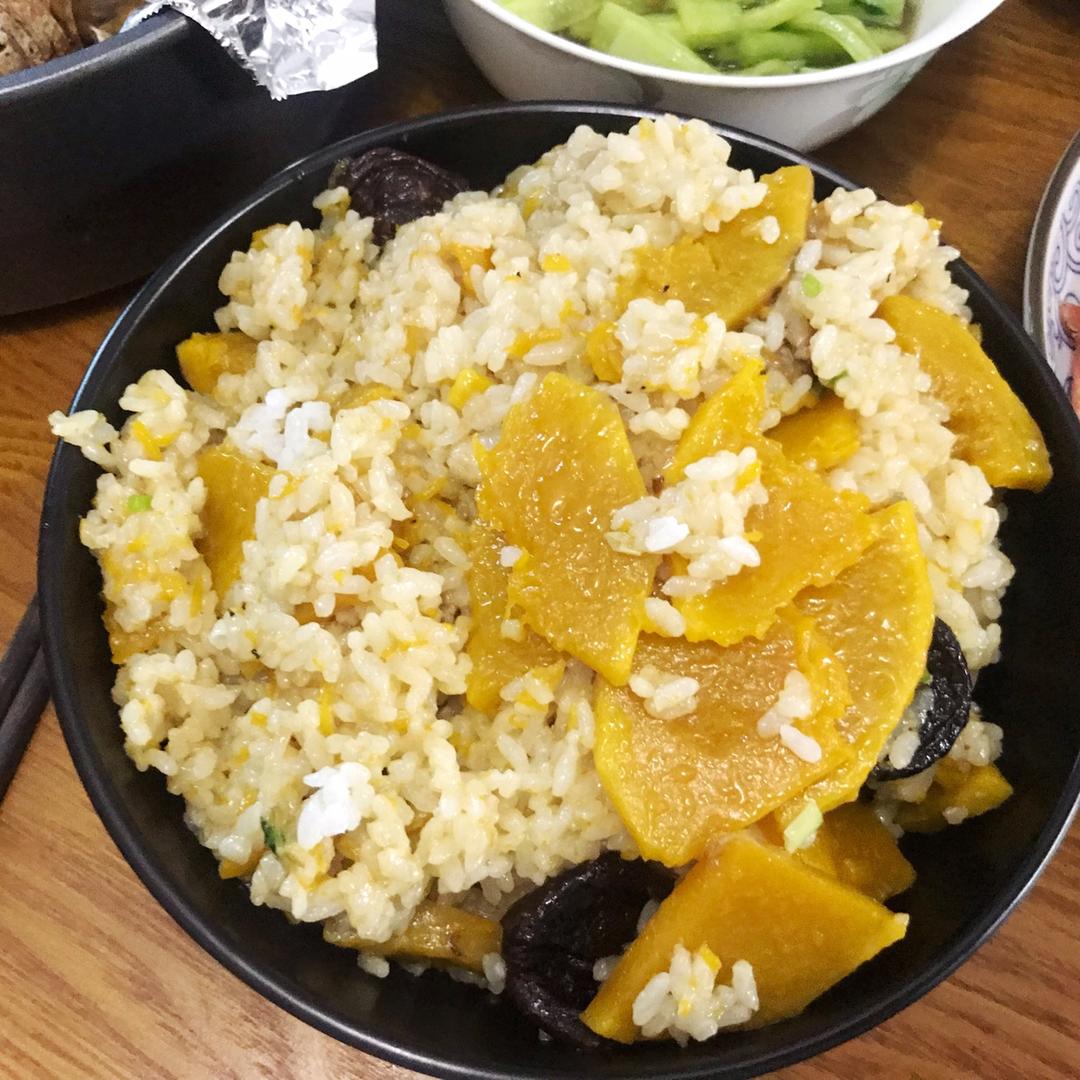 美味到不行的南瓜饭