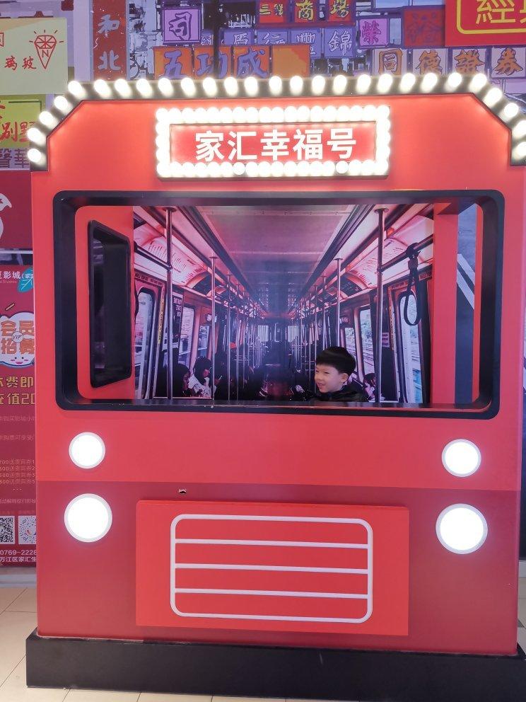 恐龙果汁软糖