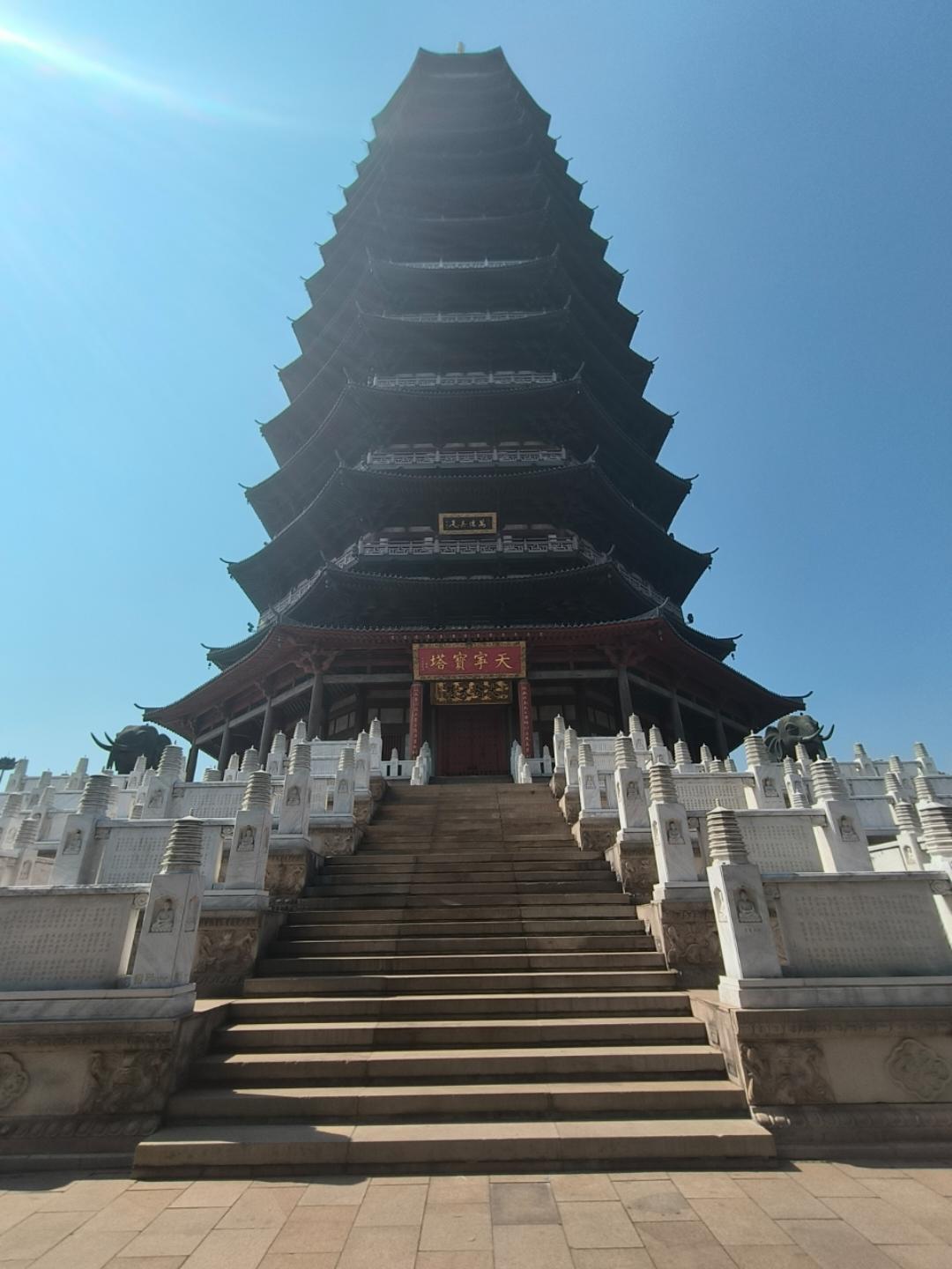 吃货668866