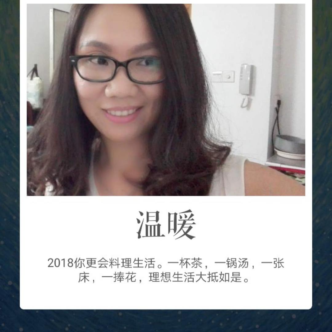 wuwu4836