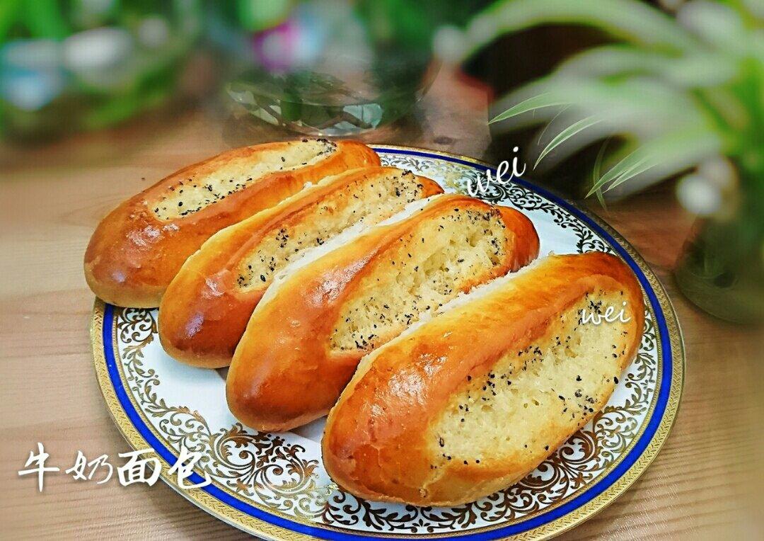 欧芹鲜奶面包