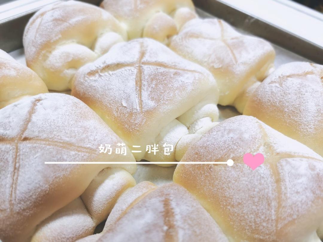 牛奶面包卷