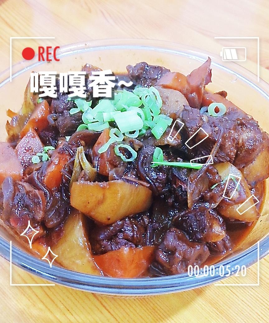 秘制羊肉炖萝卜
