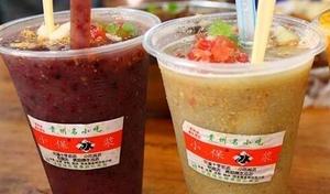 【独家,贵阳夏季必吃黑糯米冰浆的做法步骤图】黔食有源_下厨房