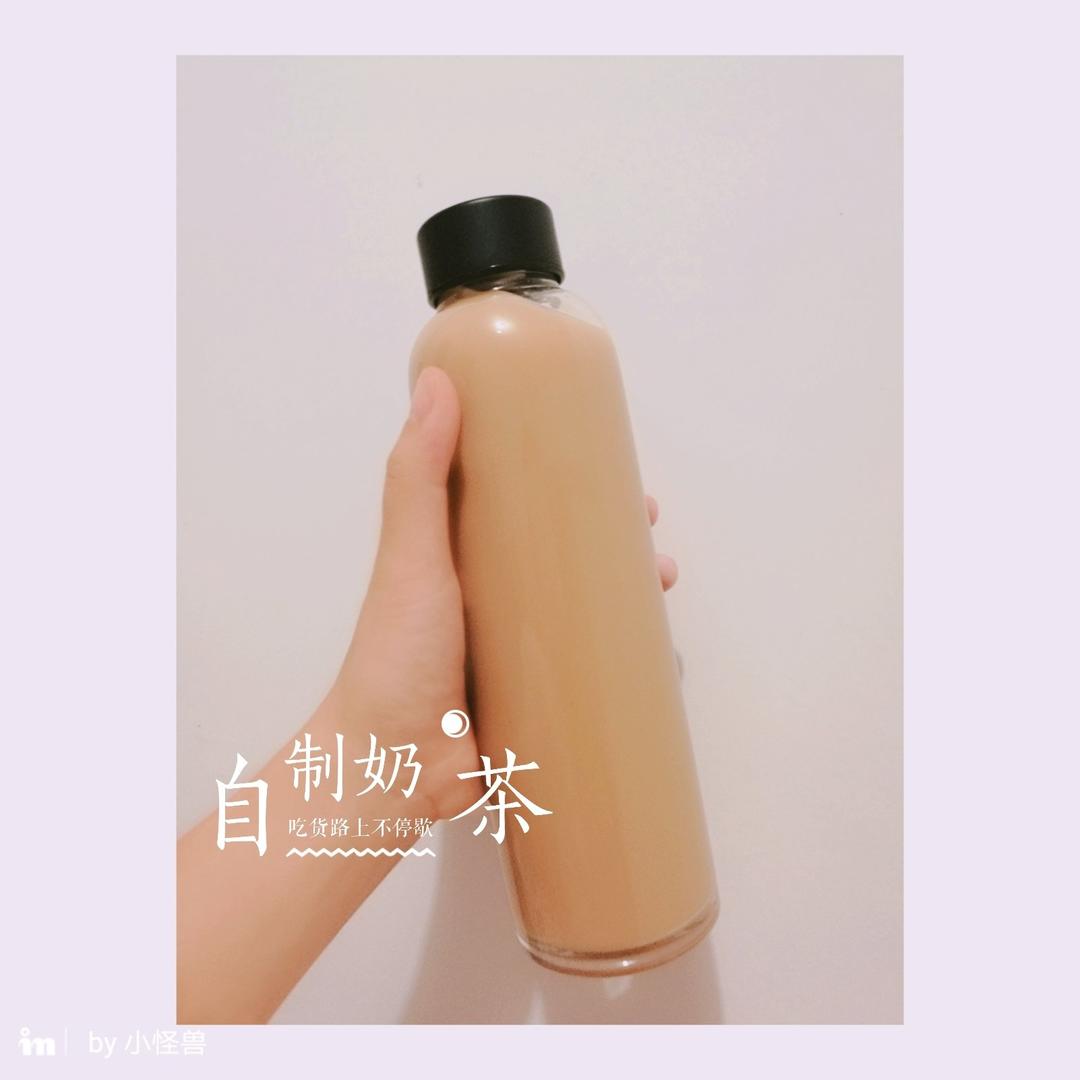 香滑港式奶茶