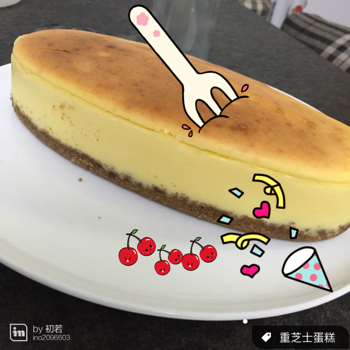 经典重芝士蛋糕