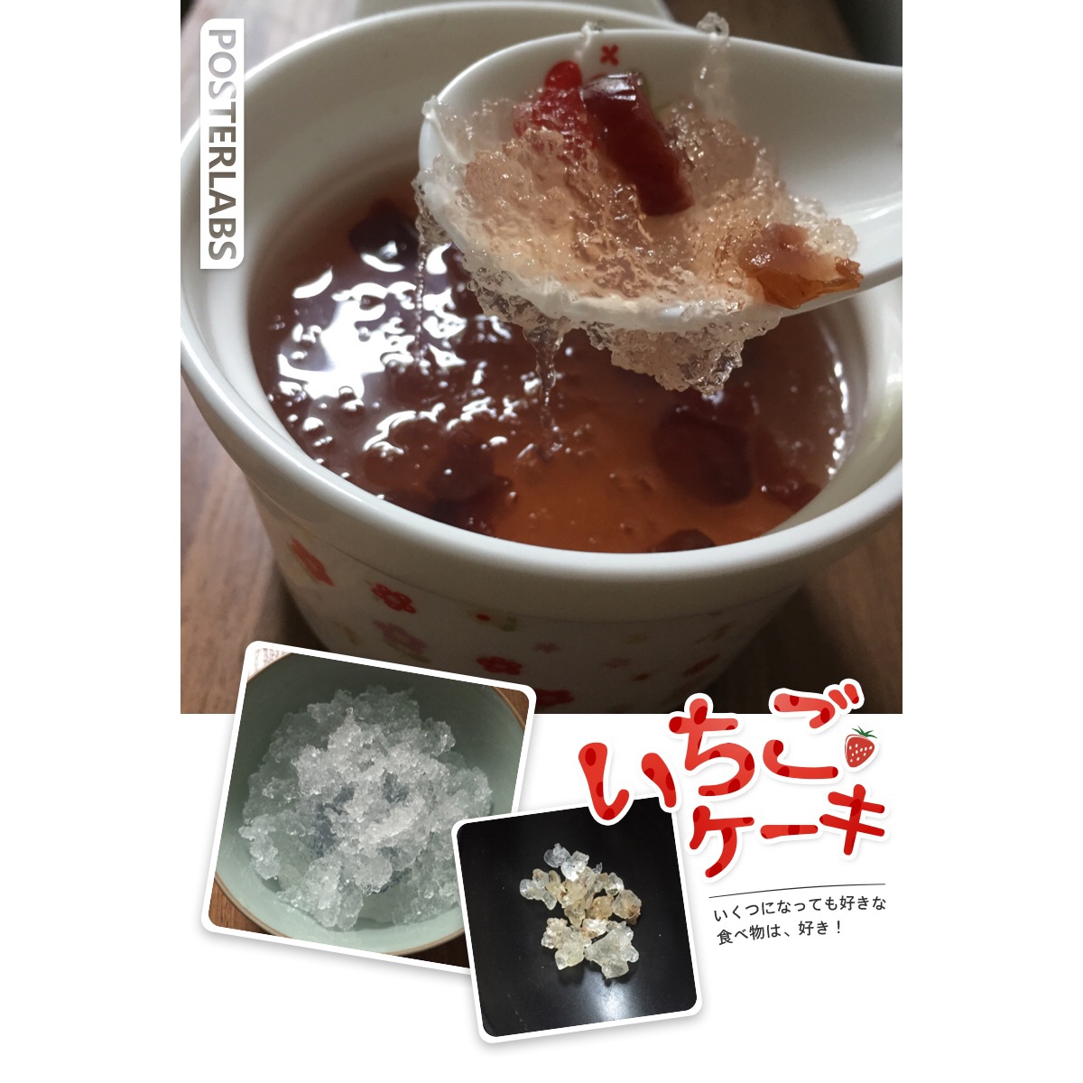 晚餐•2015年9月4日