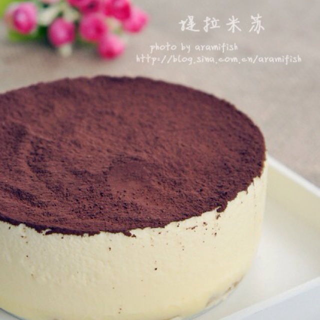 提拉米苏（硬身版）