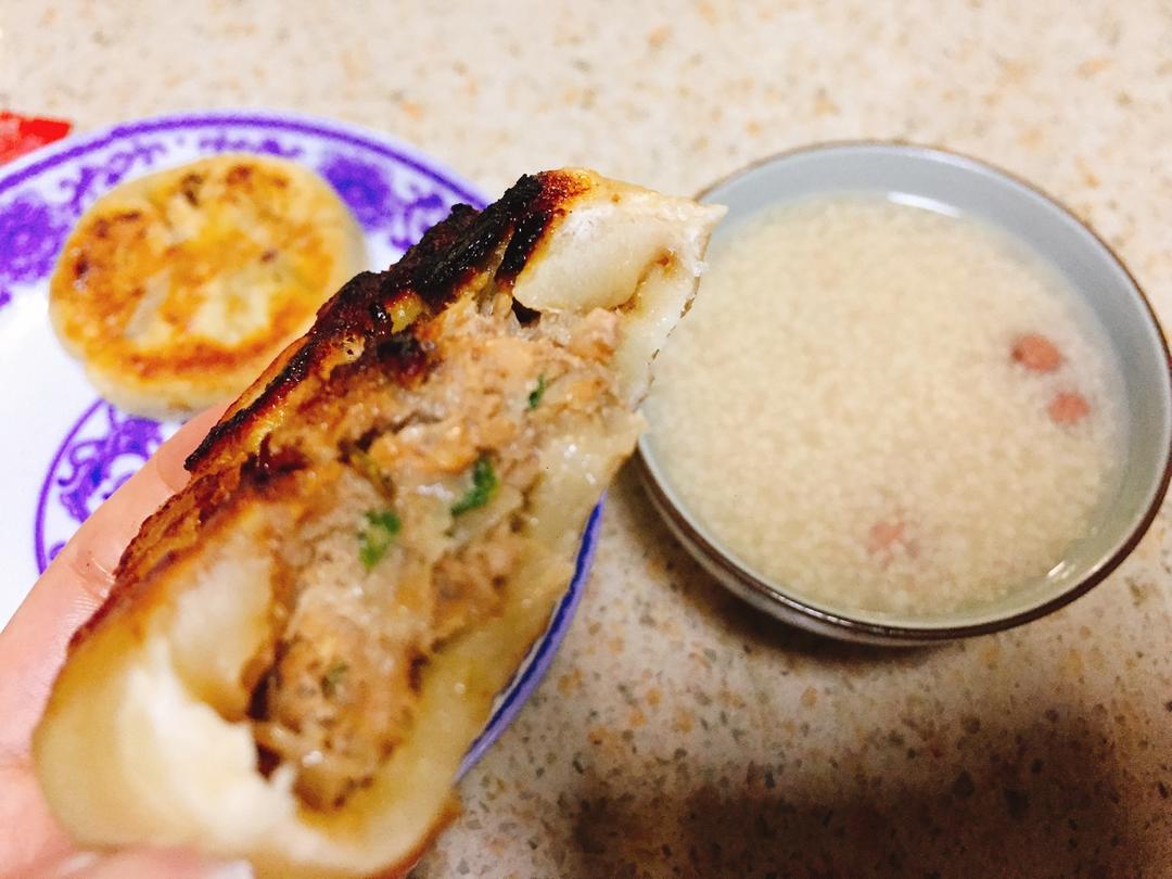 堂妈教你做牛肉馅饼