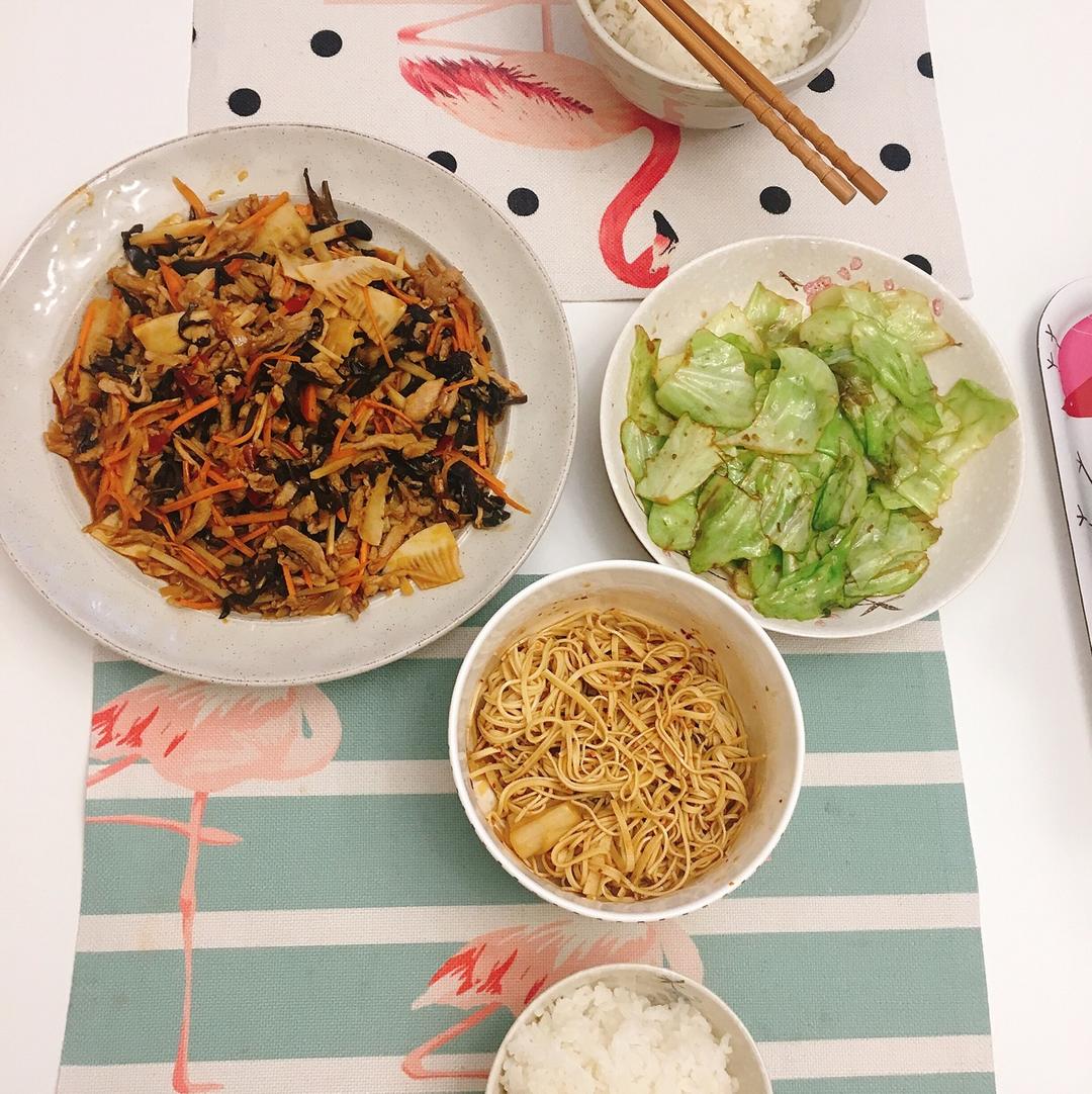 史上最详尽经典川菜【鱼香肉丝】