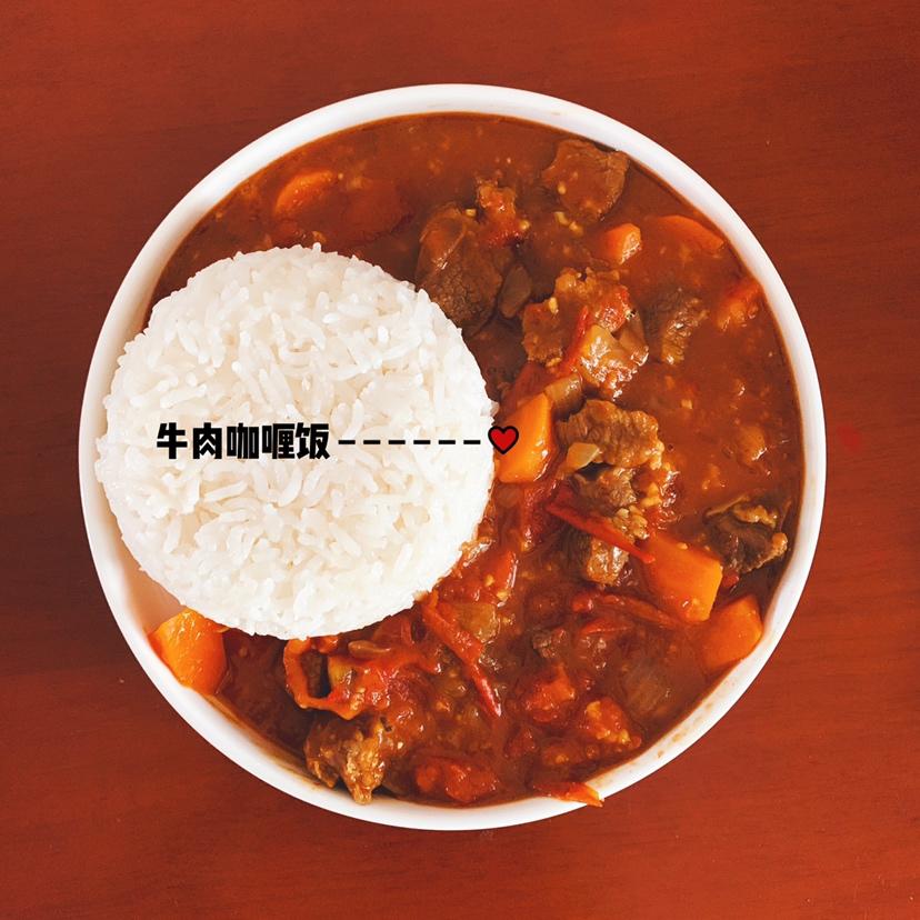 【nya酱的食谱】酸辣无水咖喱