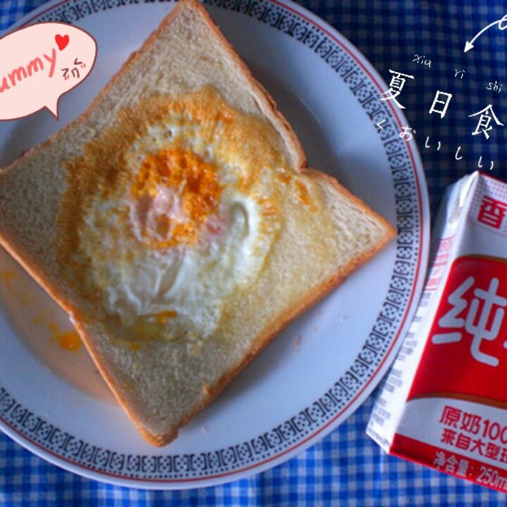 鸡蛋土司