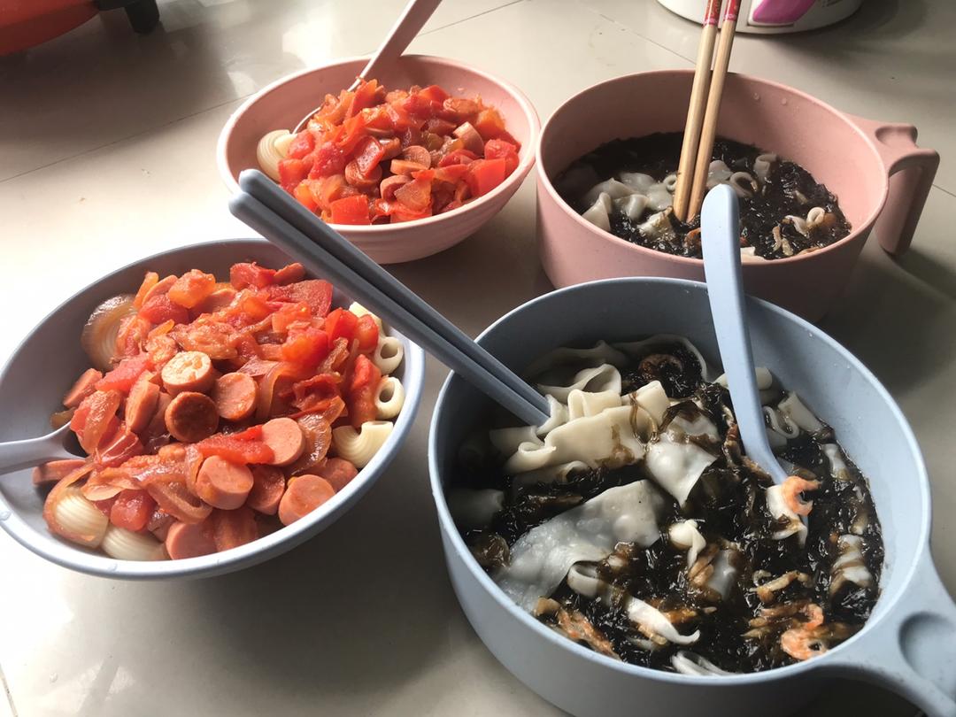 记录生活📝