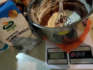 巧克力芝士乳酪蛋糕🎂空气炸锅版6寸的做法 步骤4