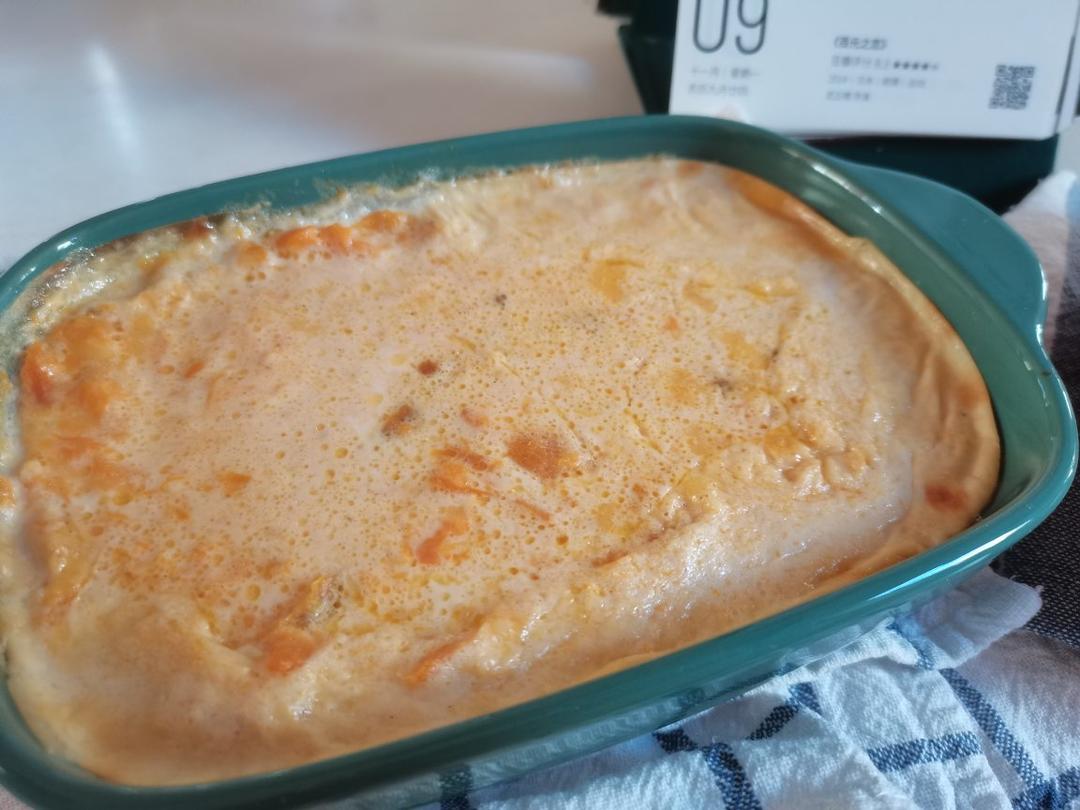 牛奶蜂蜜焗红薯
