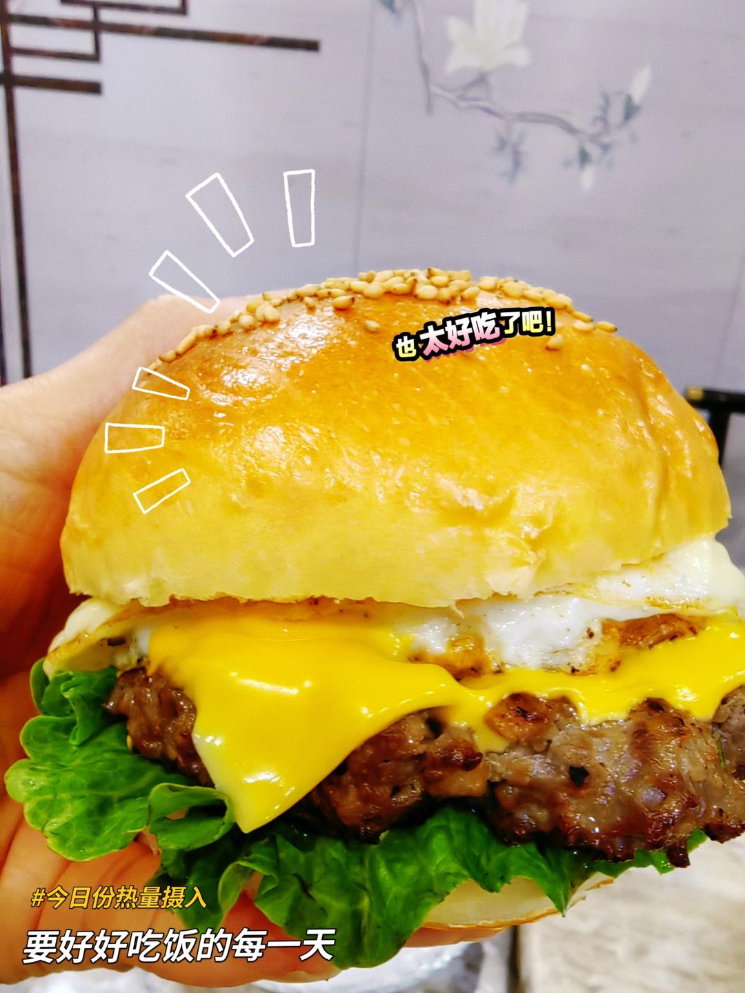 超详细汉堡牛肉饼｜附自制汉堡搭配#Healthymeals#减脂必撸16