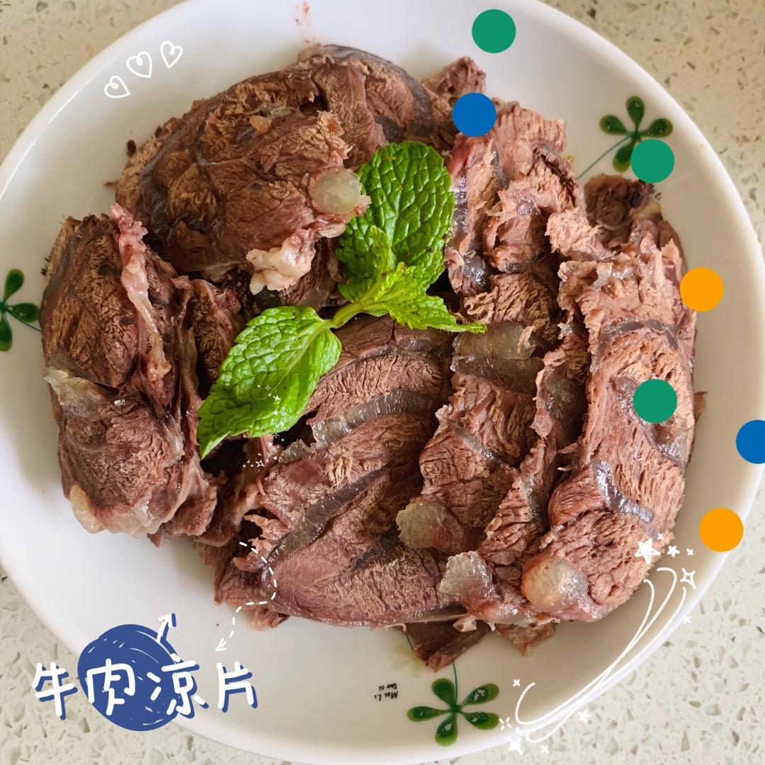 卤牛腱子
