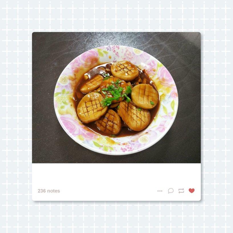 酱汁杏鲍菇❗比肉还好吃