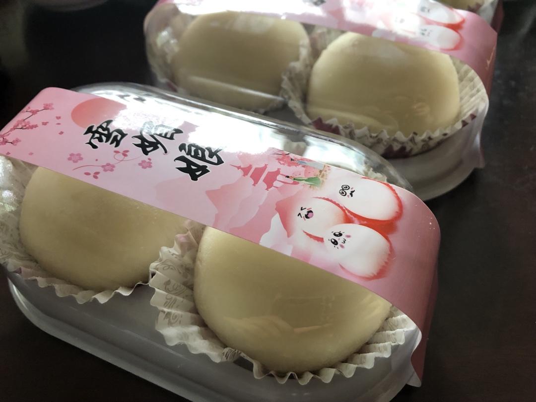 《Tinrry下午茶》教你做雪媚娘大福