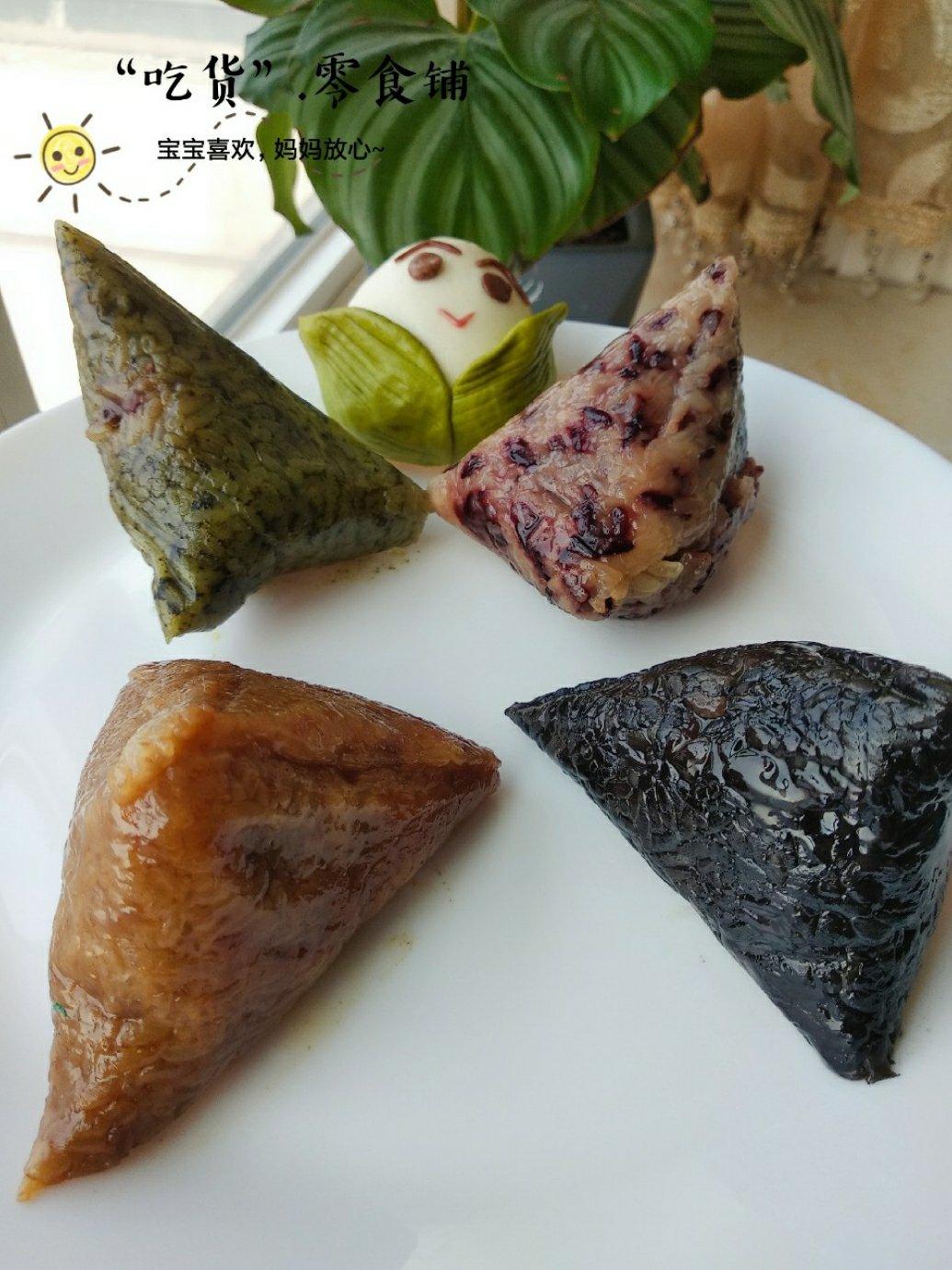 11种口味的粽子.咸粽.甜粽-附粽子包法