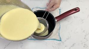 雪糕 梦龙脆皮雪糕 冰淇淋的做法 步骤7
