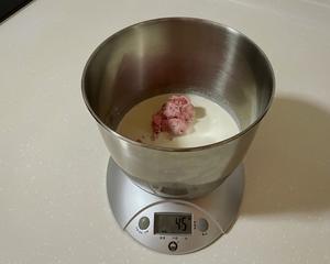 樱花🌸奥利奥酸奶慕斯蛋糕🍰的做法 步骤8