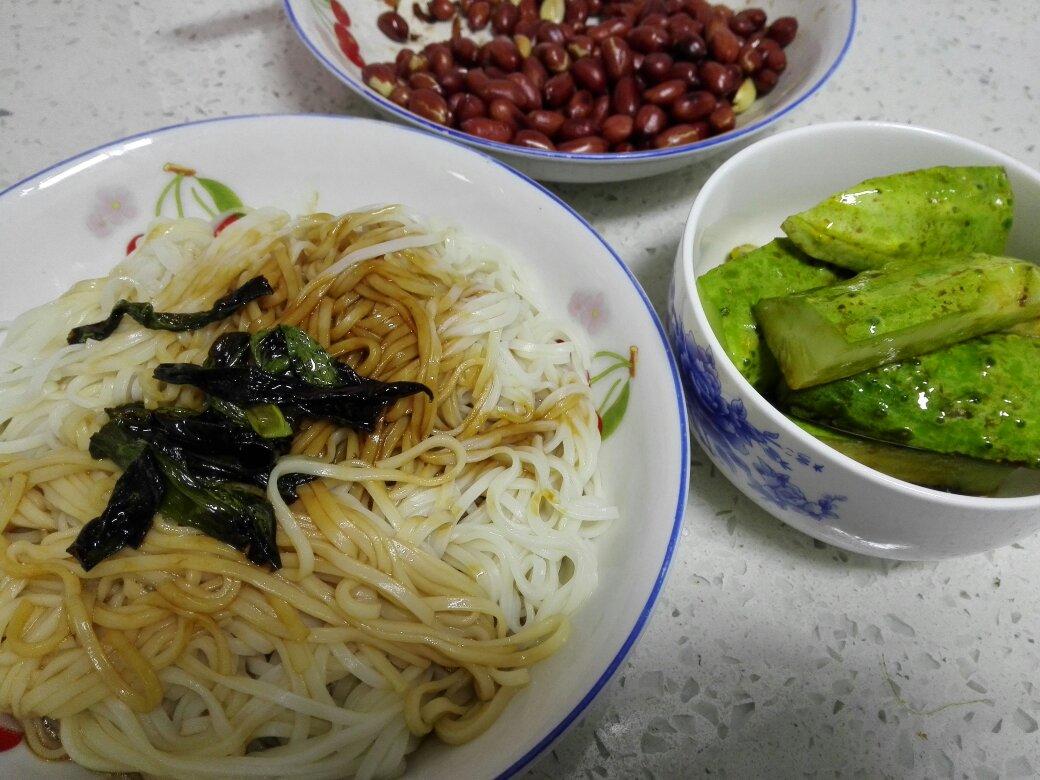 葱油拌面Spring Onion Noodles