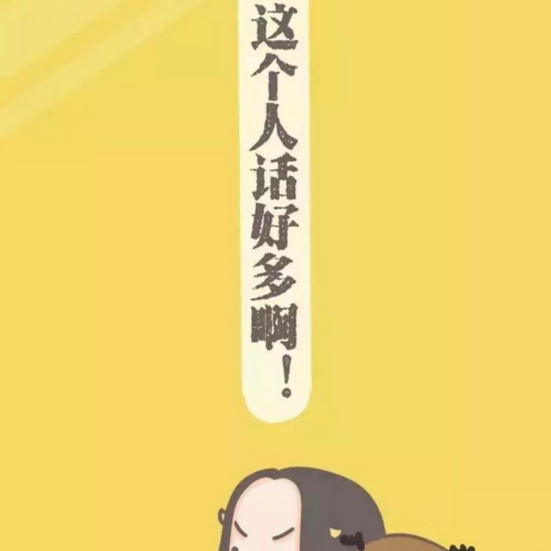 hu小六