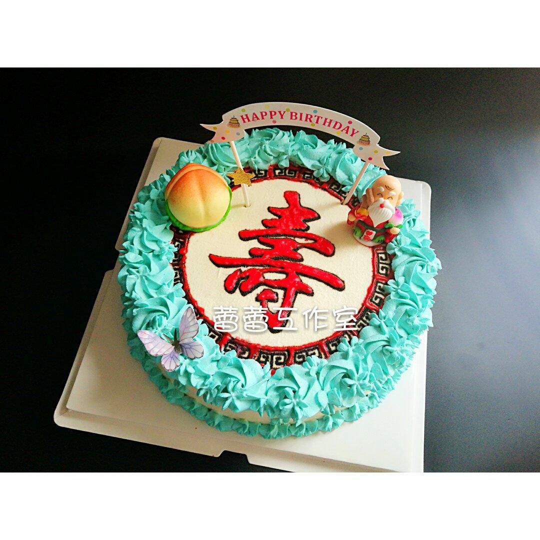 奶油水果装饰蛋糕